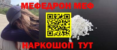 ГАЛЛЮЦИНОГЕННЫЕ ГРИБЫ Моздок