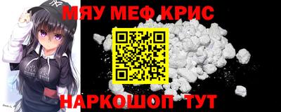 мдма Можга