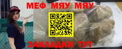 ГАЛЛЮЦИНОГЕННЫЕ ГРИБЫ Моздок
