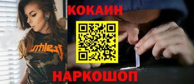 ГАЛЛЮЦИНОГЕННЫЕ ГРИБЫ Моздок