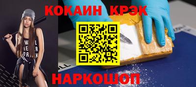 мдма Можга