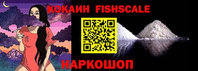 ГАЛЛЮЦИНОГЕННЫЕ ГРИБЫ Моздок