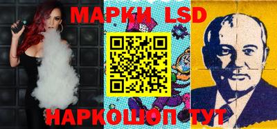 мдма Можга