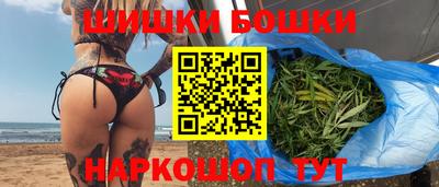 ГАЛЛЮЦИНОГЕННЫЕ ГРИБЫ Моздок