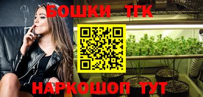 соль ск Можайск