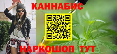 мдма Можга