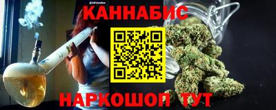 мдма Можга