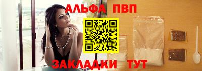 ГАЛЛЮЦИНОГЕННЫЕ ГРИБЫ Моздок