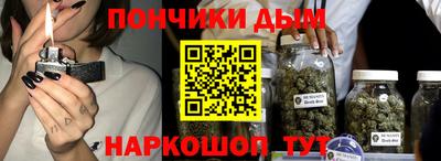 мдма Можга