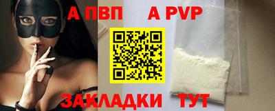 мдма Можга