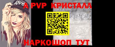 ГАЛЛЮЦИНОГЕННЫЕ ГРИБЫ Моздок