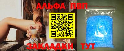 ГАЛЛЮЦИНОГЕННЫЕ ГРИБЫ Моздок
