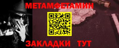 ГАЛЛЮЦИНОГЕННЫЕ ГРИБЫ Моздок