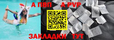 мдма Можга
