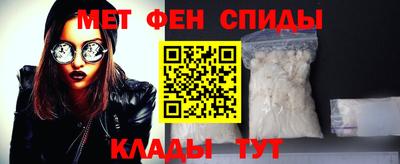мдма Можга