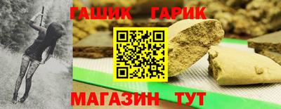 мдма Можга