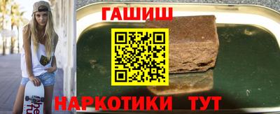 мдма Можга