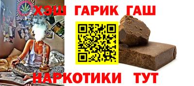 соль ск Можайск