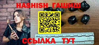 ГАЛЛЮЦИНОГЕННЫЕ ГРИБЫ Моздок