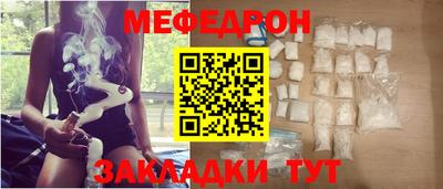 ГАЛЛЮЦИНОГЕННЫЕ ГРИБЫ Моздок
